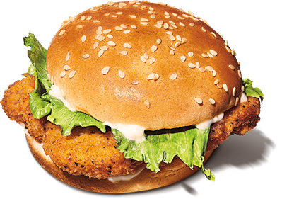 Chicken Jr. menu item photo