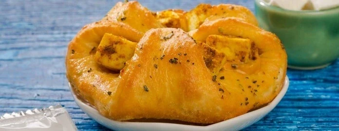 Veg Parcel — official Domino's India menu photo