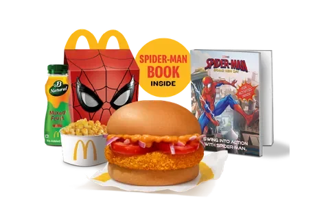 McAloo Tikki Burger Happy Meal — official McDelivery India menu photo