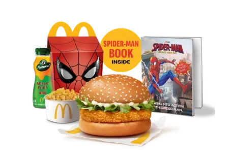 McVeggie Burger Happy Meal — official McDelivery India menu photo