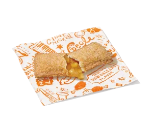 Cinnamon Apple Pie — official Popeyes menu photo